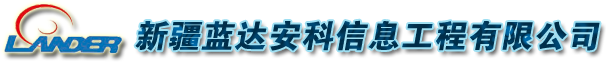 廣州市克來(lái)斯特建材科技有限公司